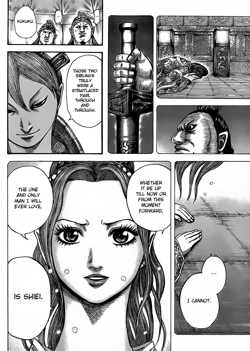 Kingdom Chapter 391 — page 10