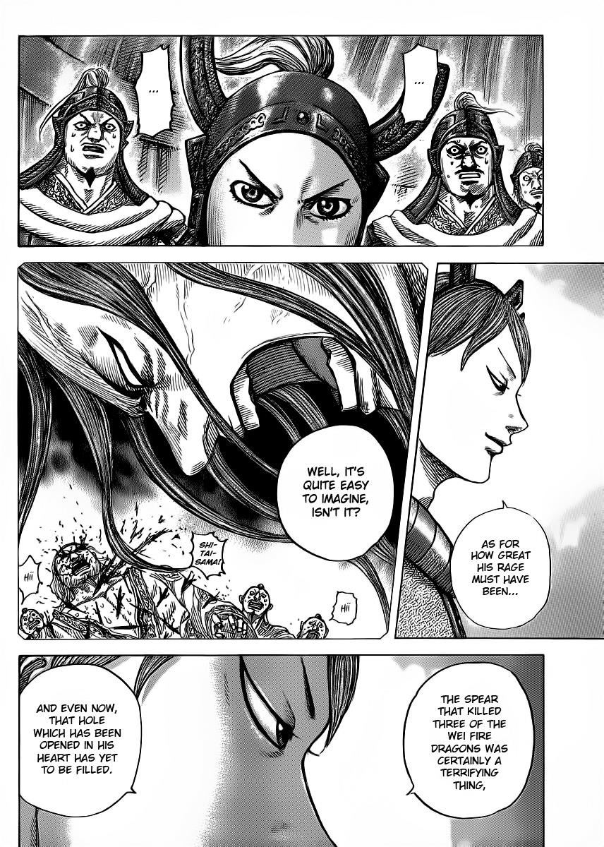 Kingdom Chapter 391 — page 12