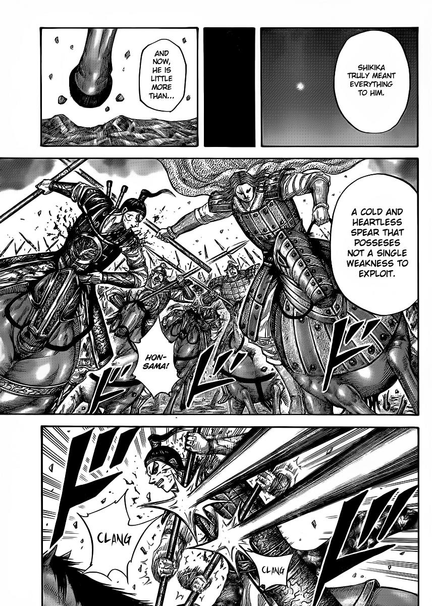 Kingdom Chapter 391 — page 13