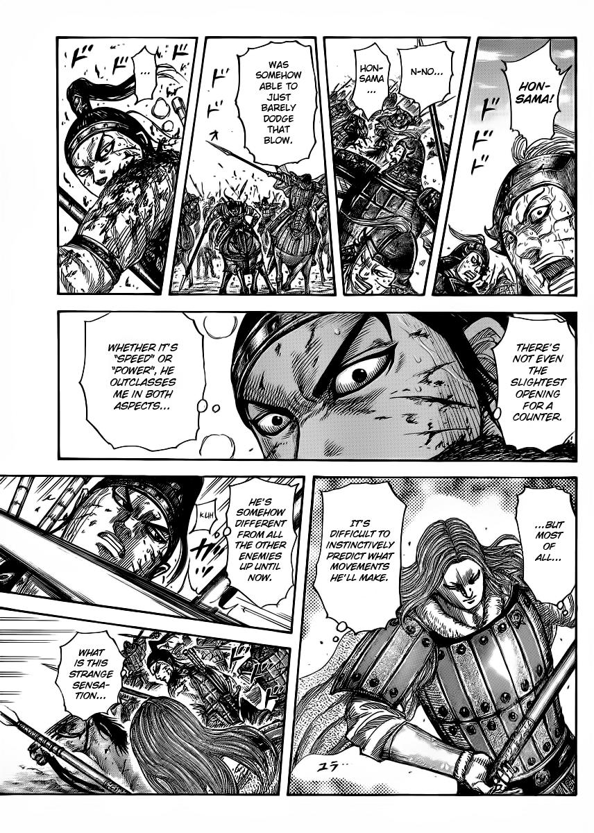 Kingdom Chapter 391 — page 15