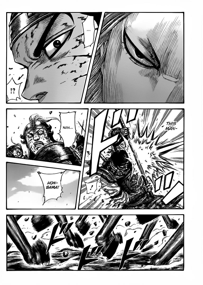 Kingdom Chapter 391 — page 16