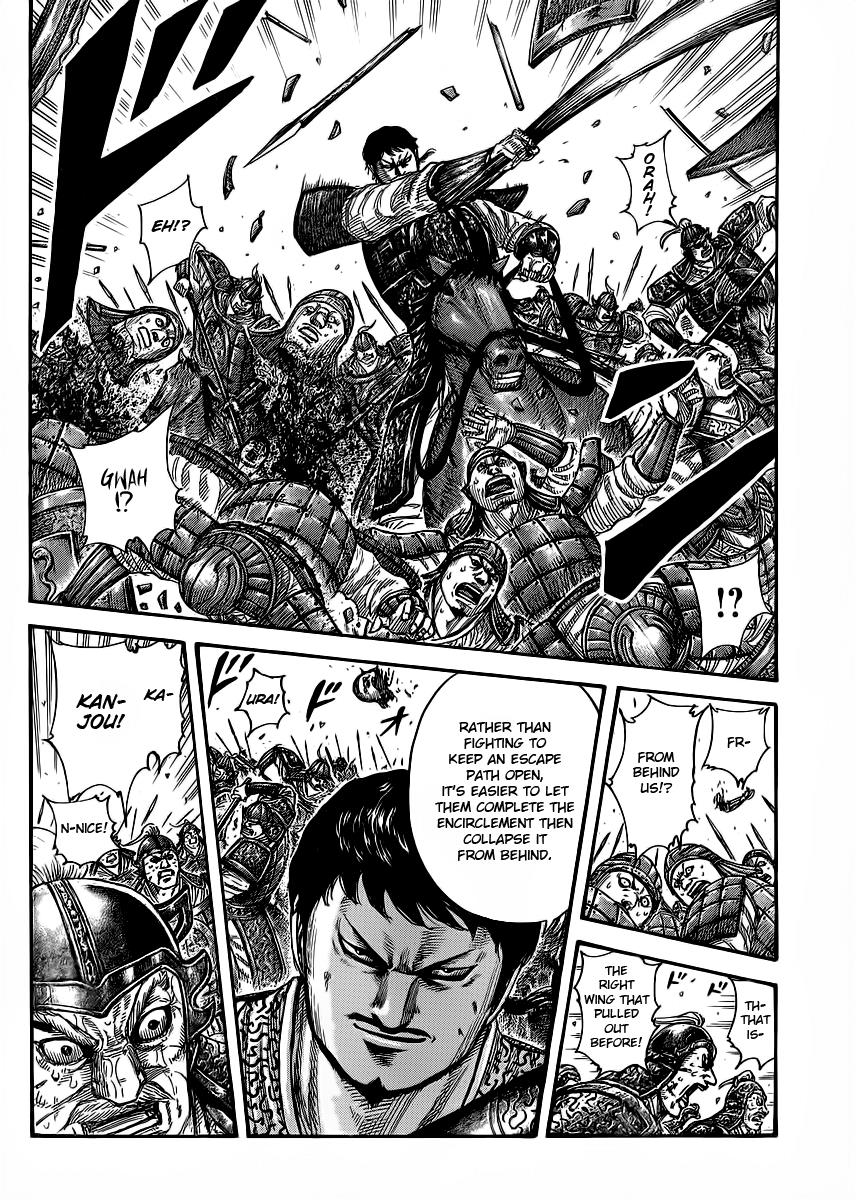 Kingdom Chapter 391 — page 18