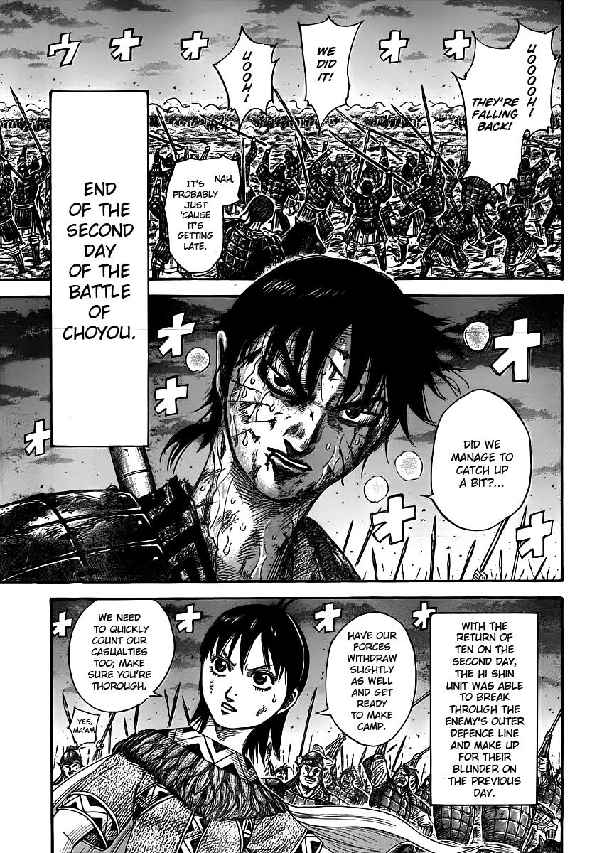 Kingdom Chapter 392 — page 3