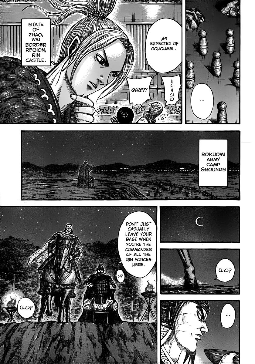 Kingdom Chapter 392 — page 5