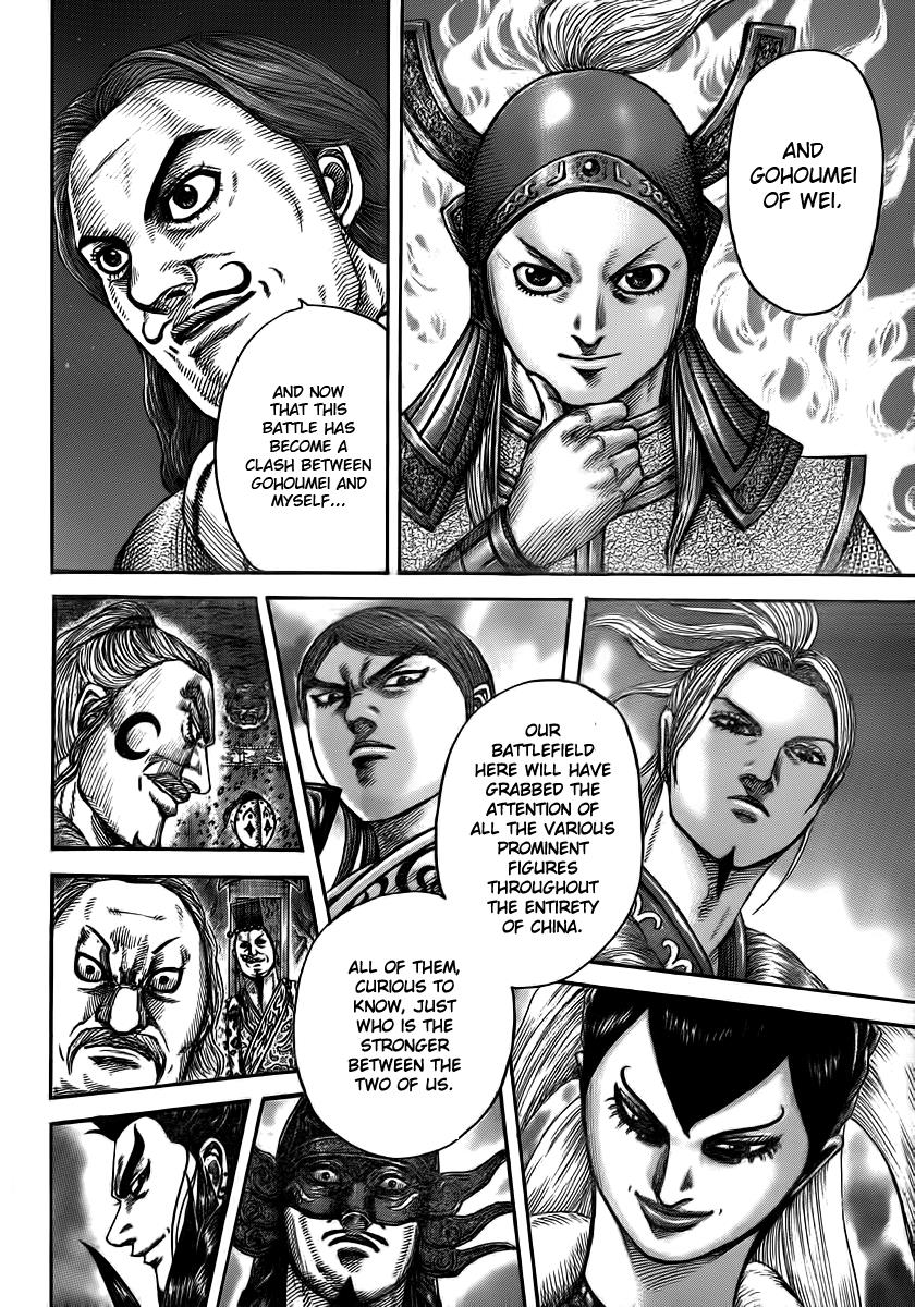 Kingdom Chapter 392 — page 8