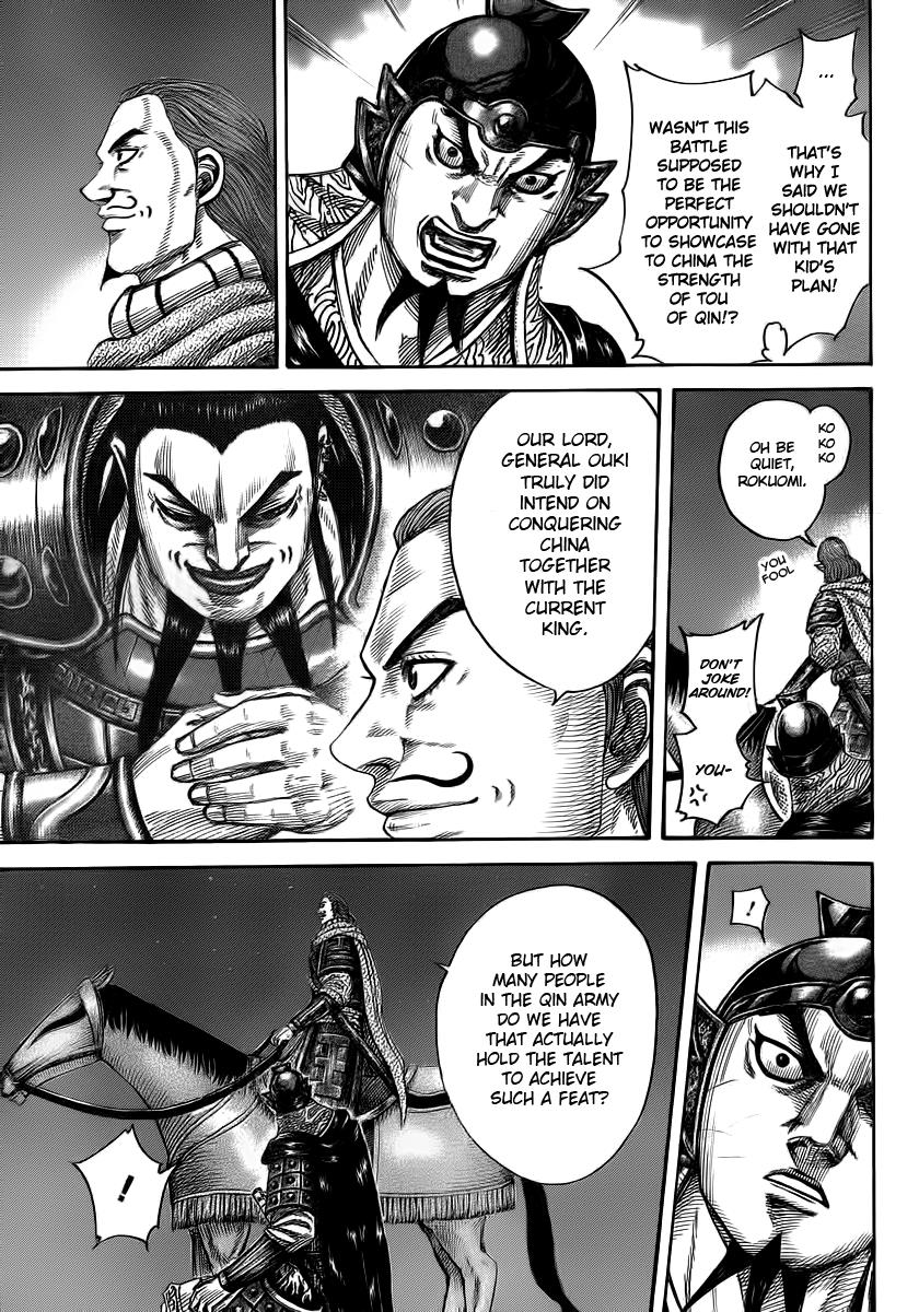 Kingdom Chapter 392 — page 9