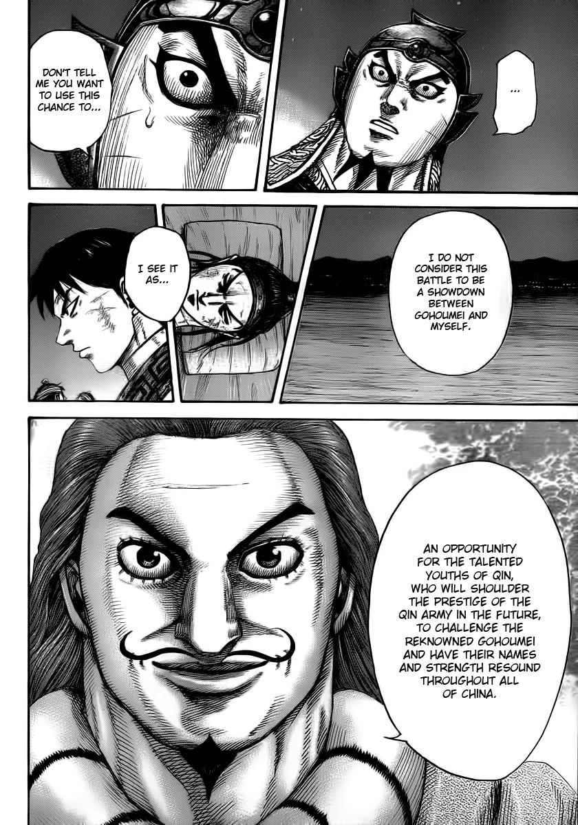 Kingdom Chapter 392 — page 10
