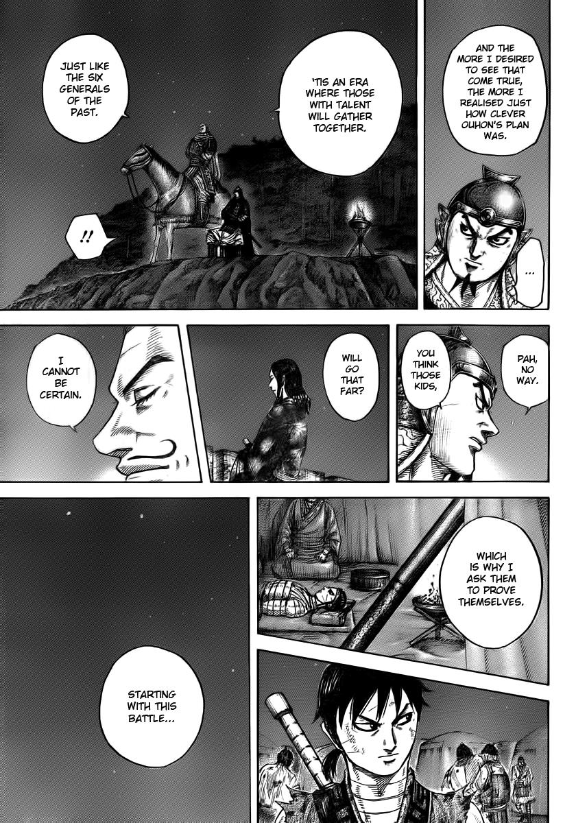 Kingdom Chapter 392 — page 11