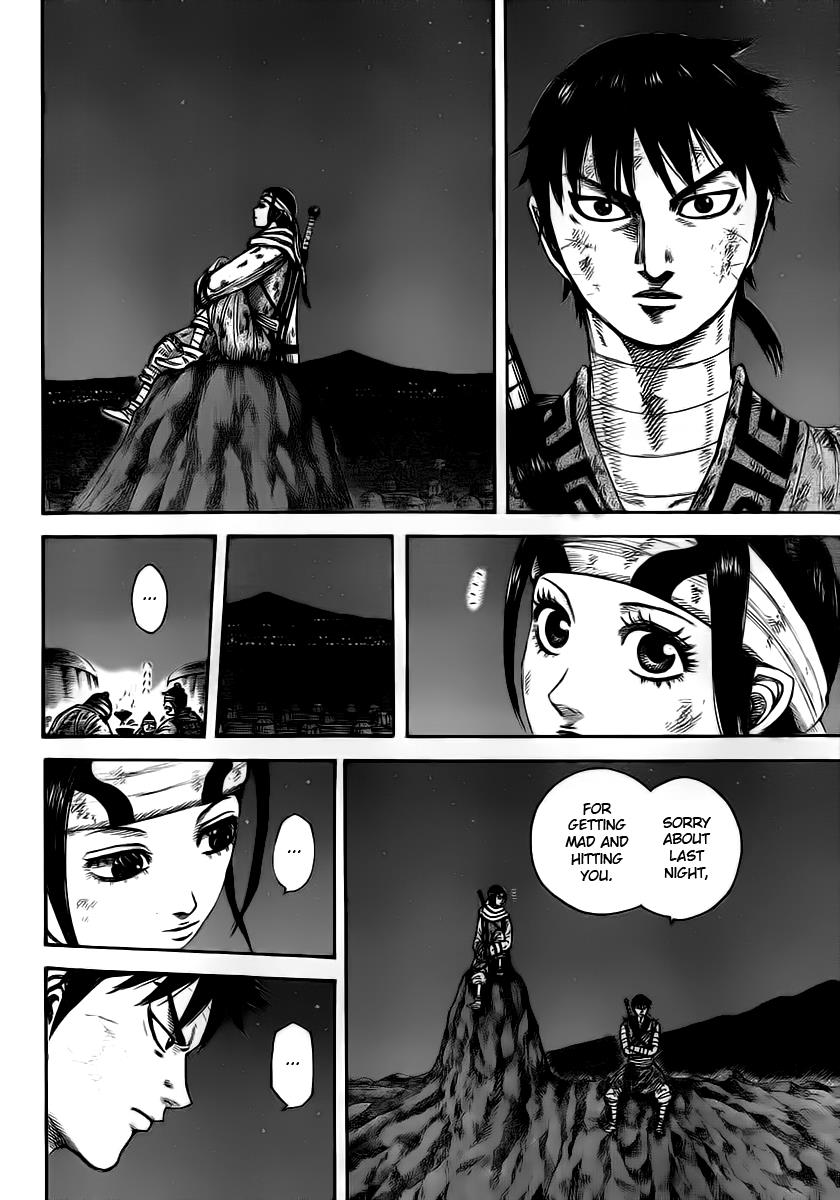 Kingdom Chapter 392 — page 12