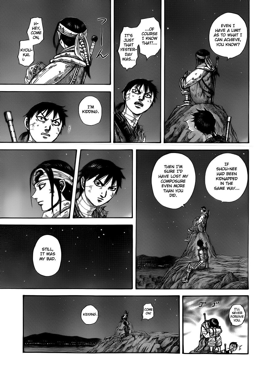 Kingdom Chapter 392 — page 13