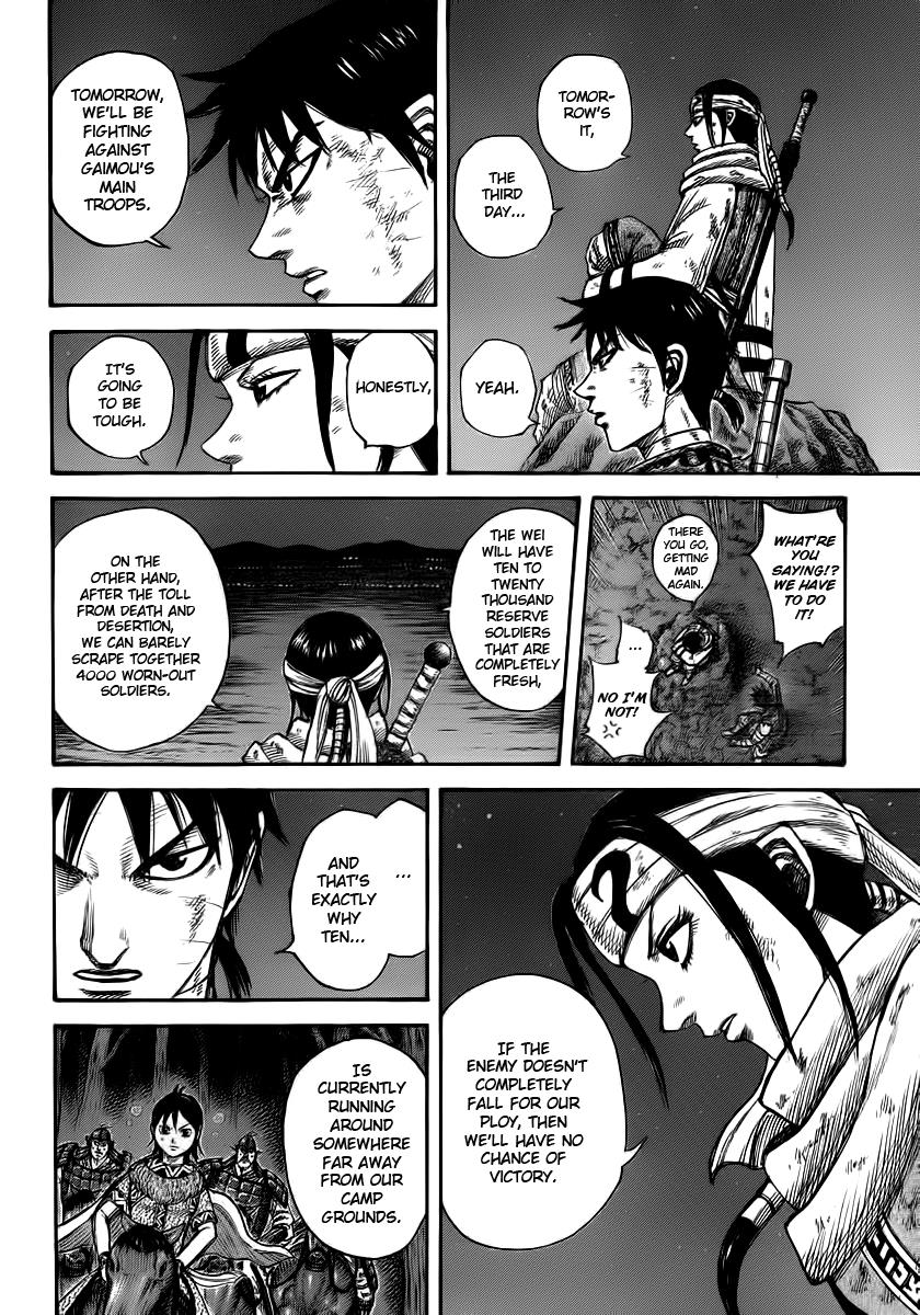 Kingdom Chapter 392 — page 14