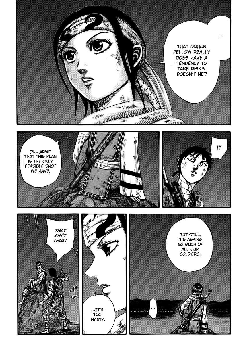 Kingdom Chapter 392 — page 15