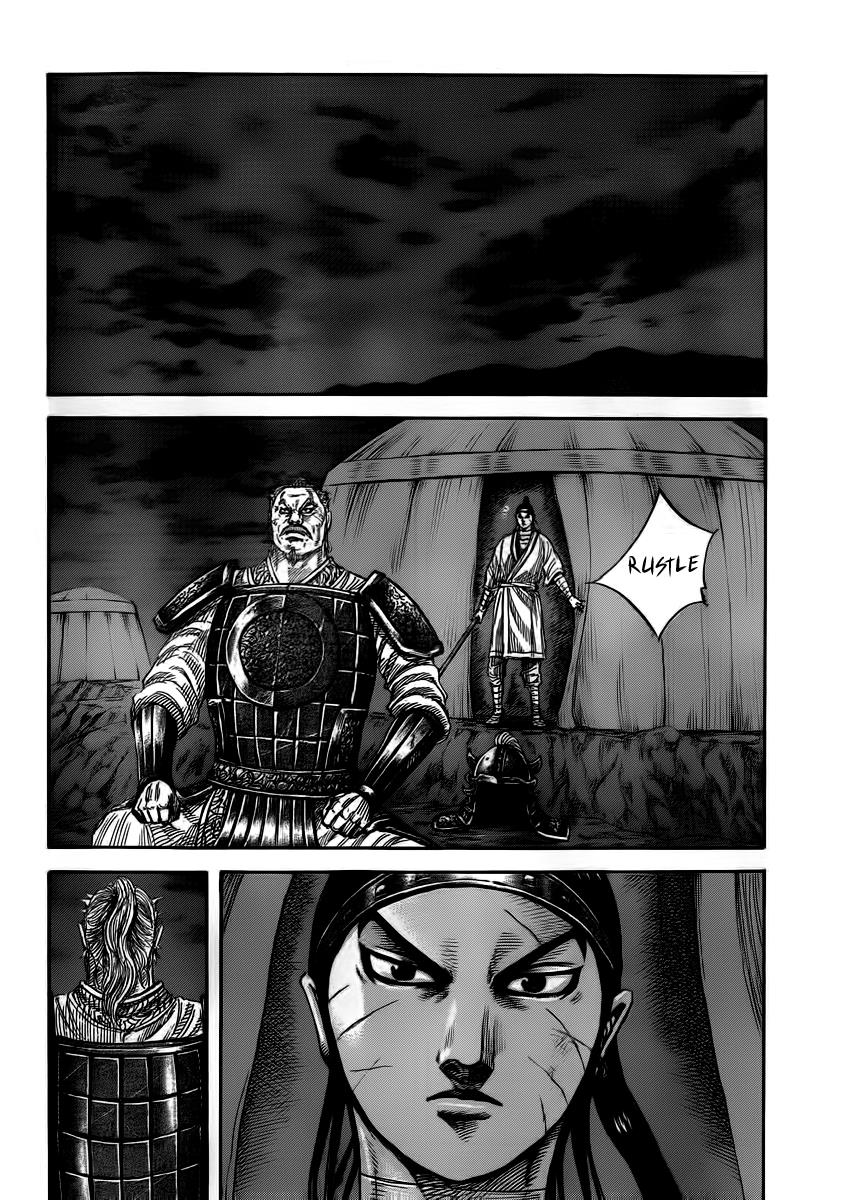 Kingdom Chapter 393 — page 2