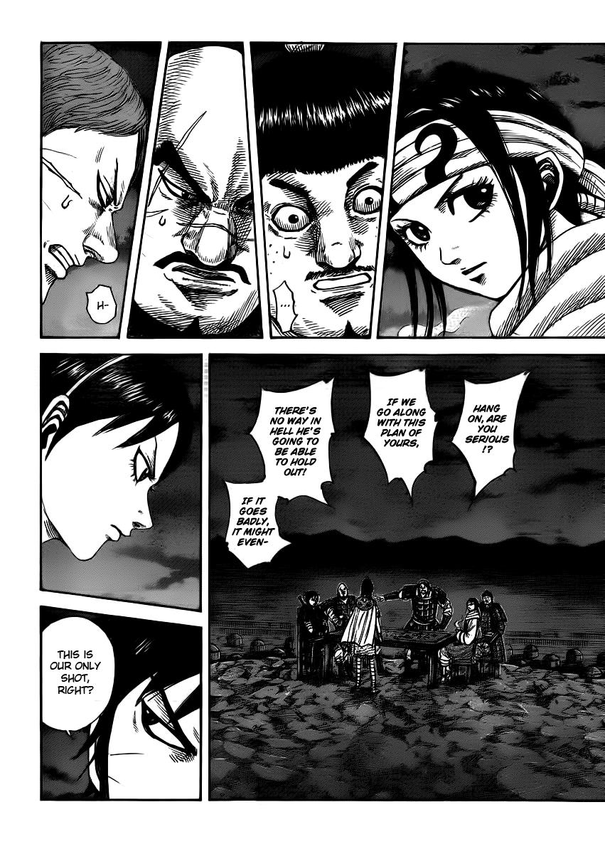 Kingdom Chapter 393 — page 4