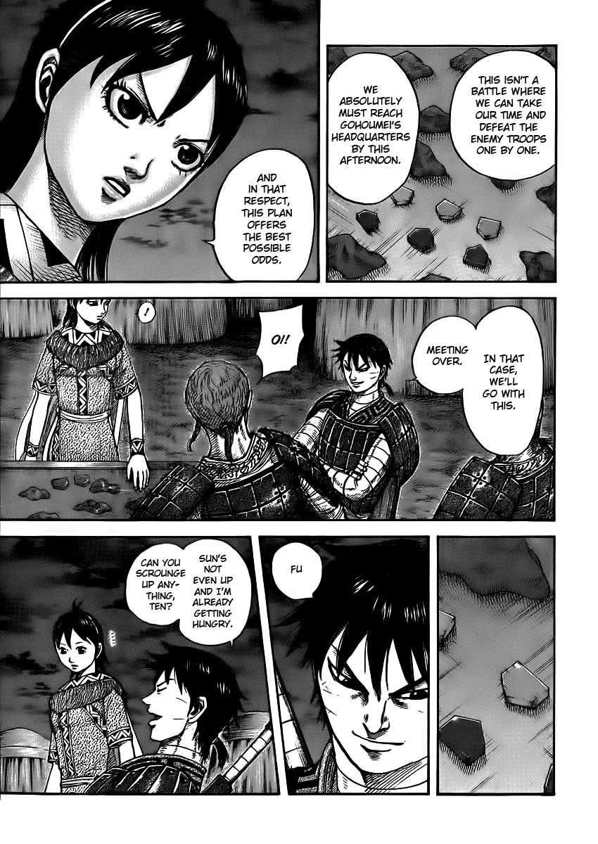 Kingdom Chapter 393 — page 5