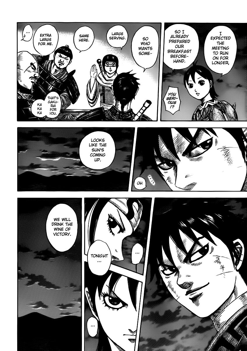 Kingdom Chapter 393 — page 6