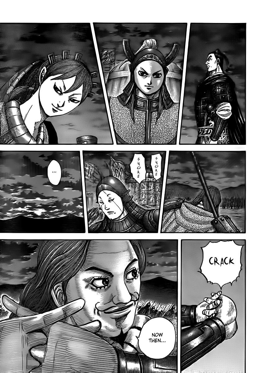 Kingdom Chapter 393 — page 7