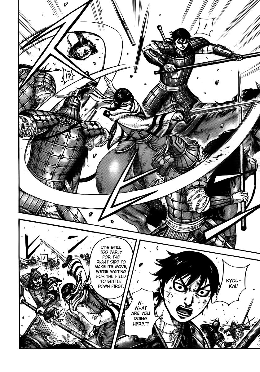 Kingdom Chapter 393 — page 11