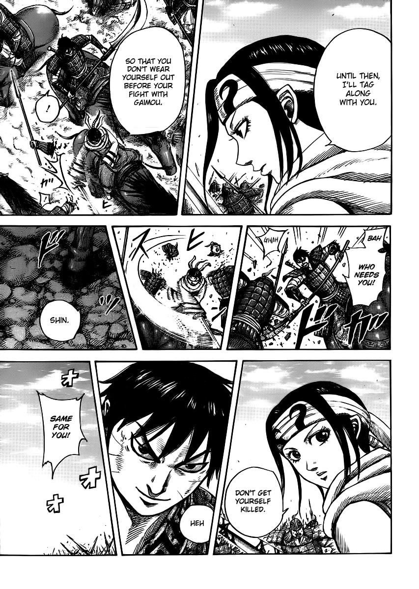 Kingdom Chapter 393 — page 12