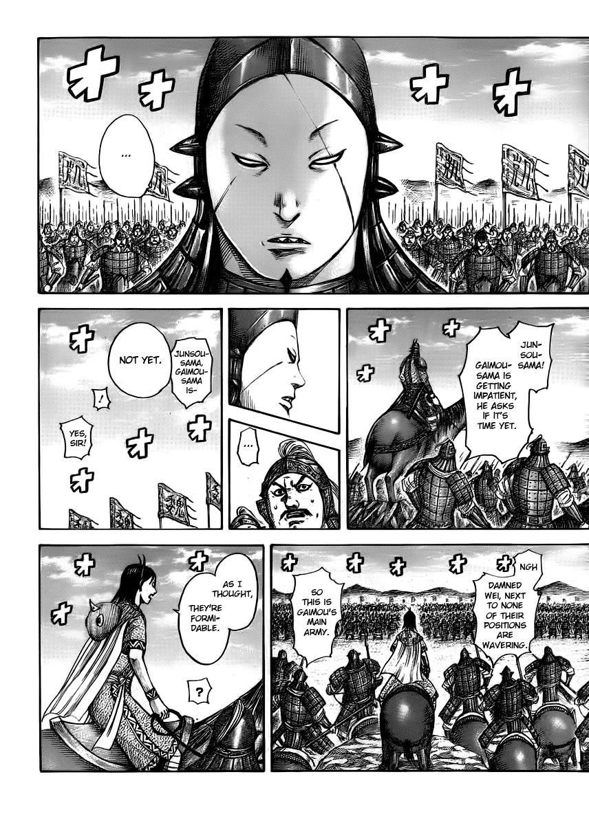 Kingdom Chapter 393 — page 13