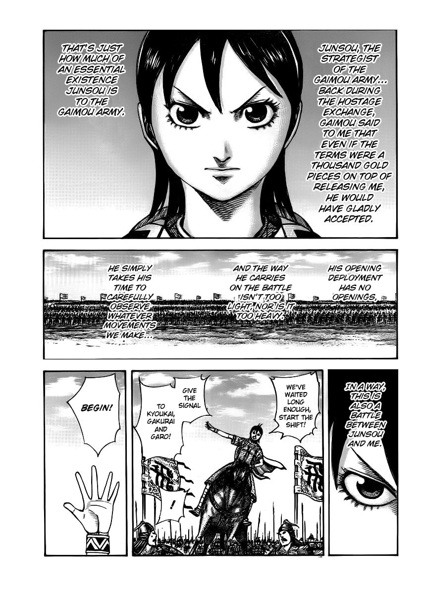 Kingdom Chapter 393 — page 14