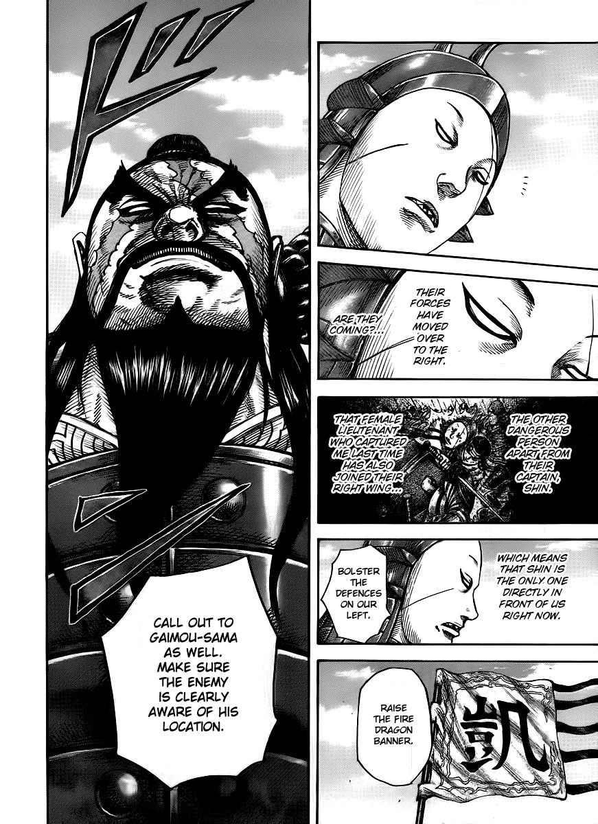 Kingdom Chapter 393 — page 15