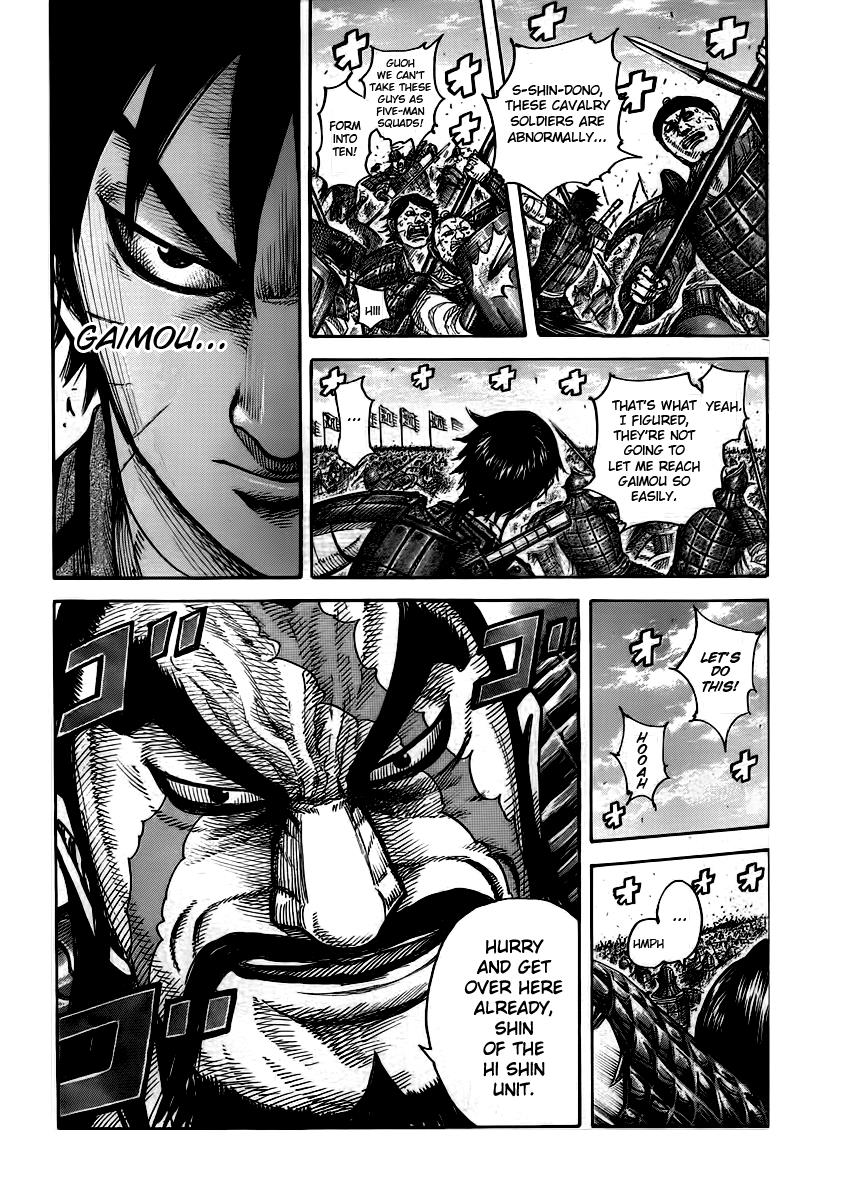Kingdom Chapter 393 — page 17