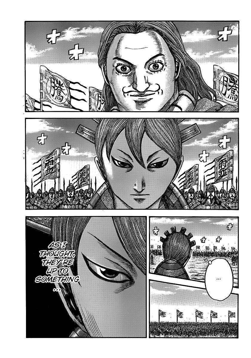 Kingdom Chapter 394 — page 1