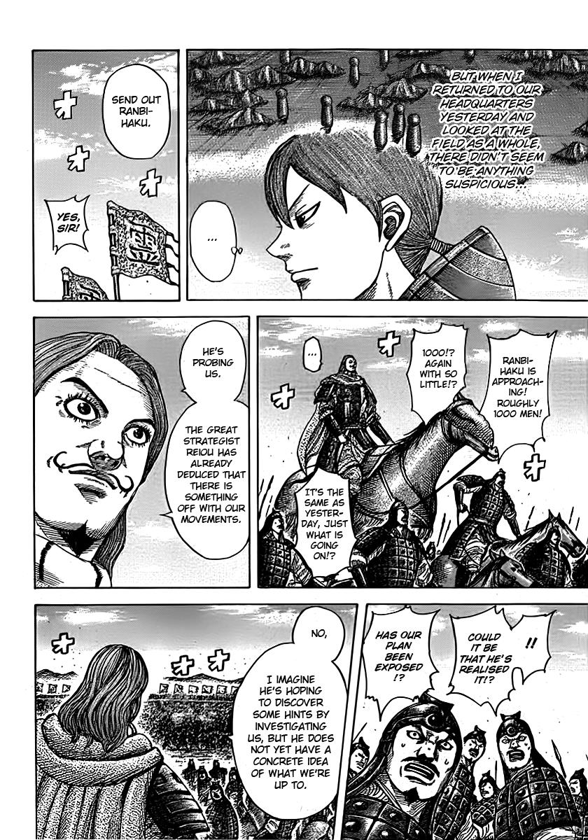 Kingdom Chapter 394 — page 2