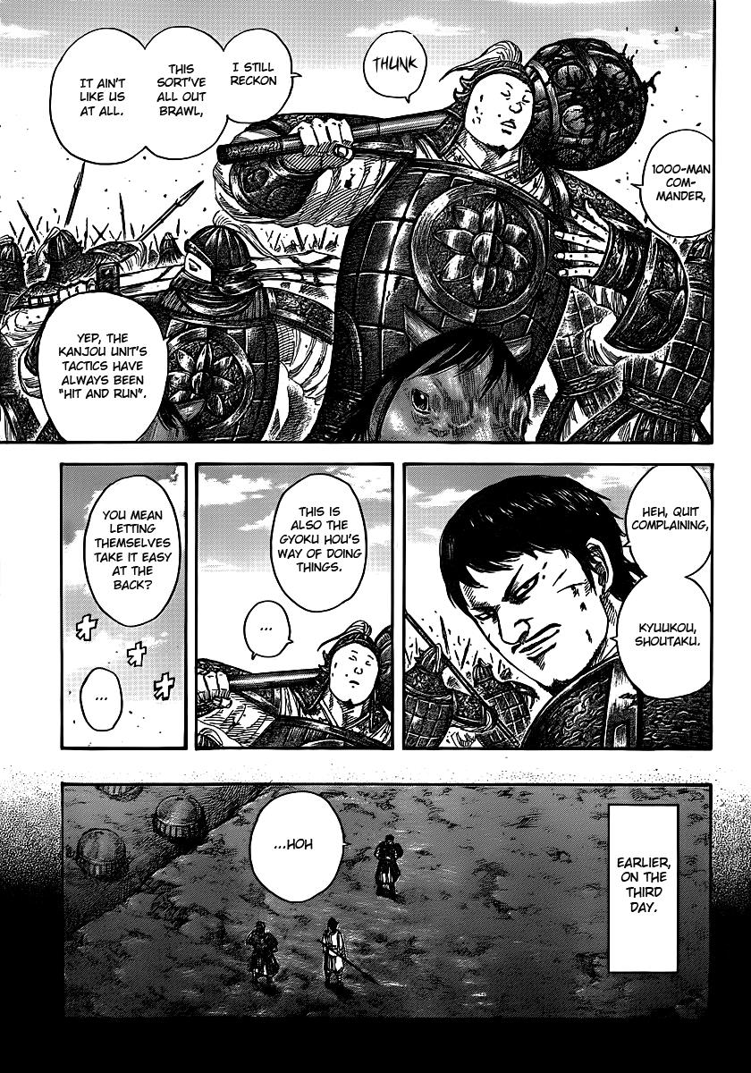 Kingdom Chapter 394 — page 5