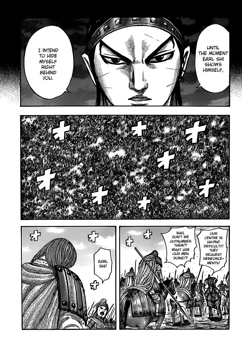 Kingdom Chapter 394 — page 7