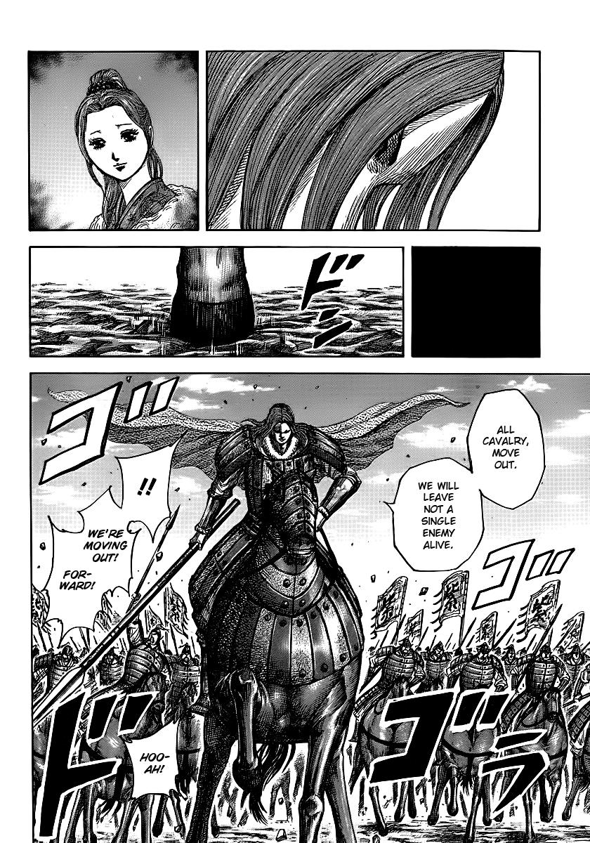 Kingdom Chapter 394 — page 8