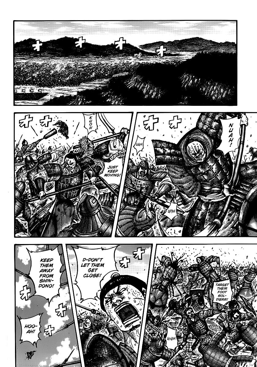 Kingdom Chapter 394 — page 10