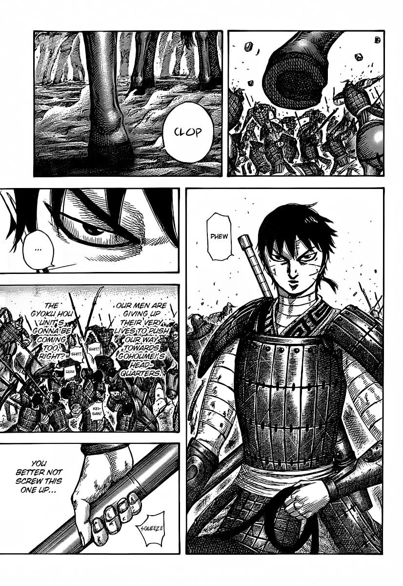 Kingdom Chapter 394 — page 11
