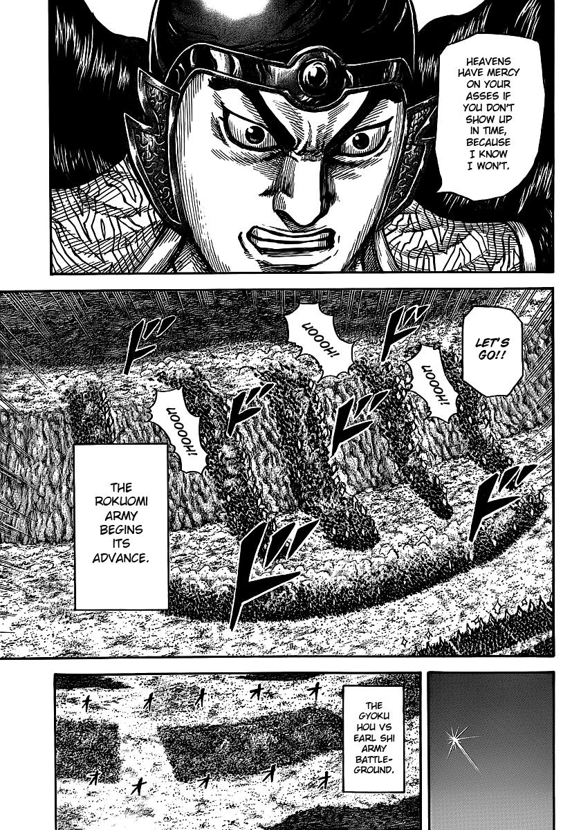 Kingdom Chapter 394 — page 14