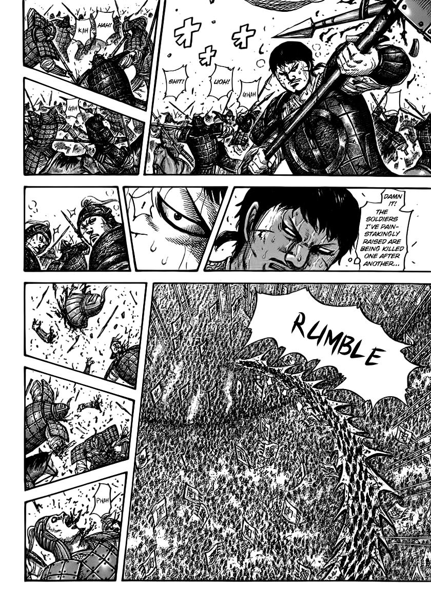 Kingdom Chapter 394 — page 15