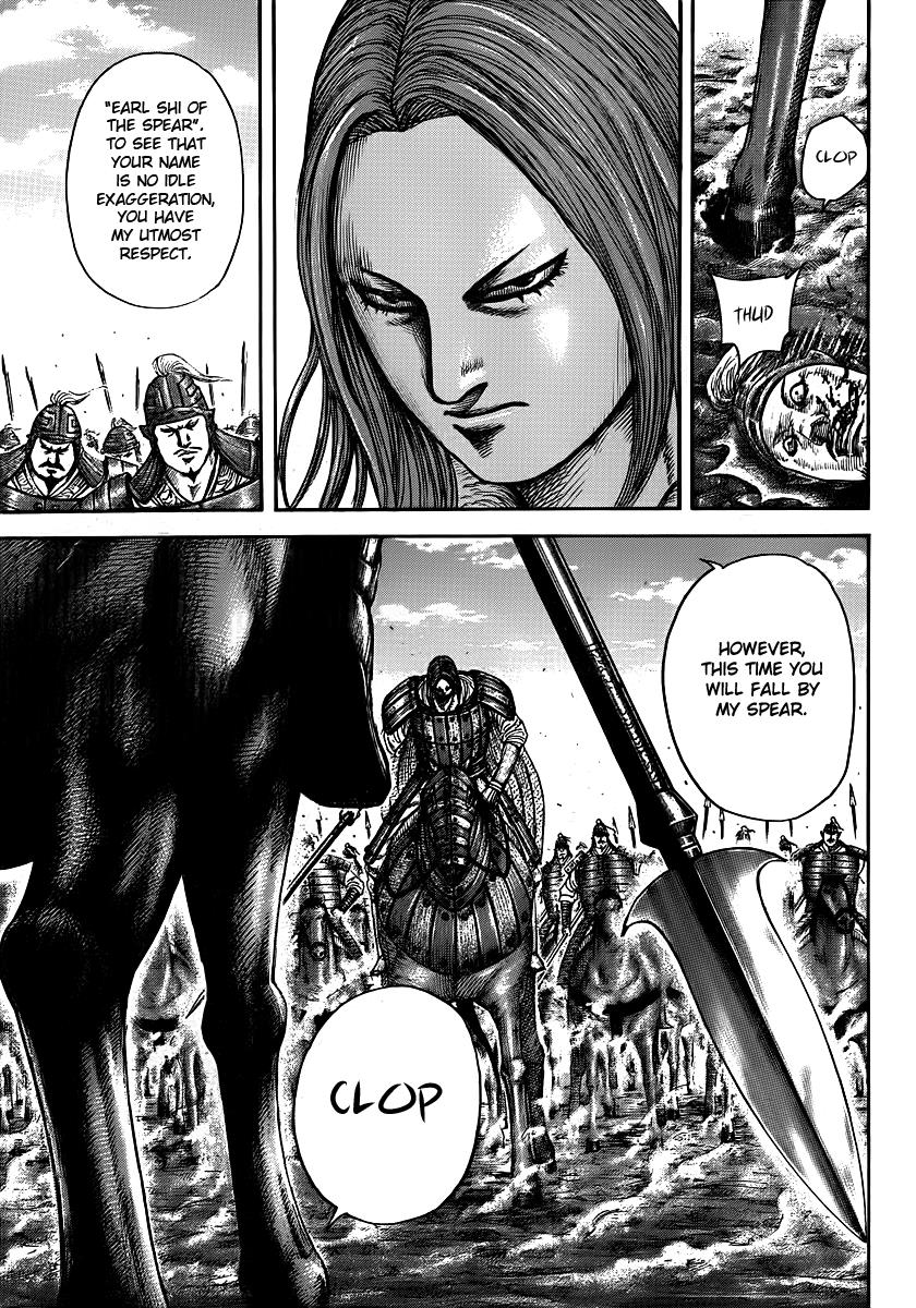 Kingdom Chapter 394 — page 16
