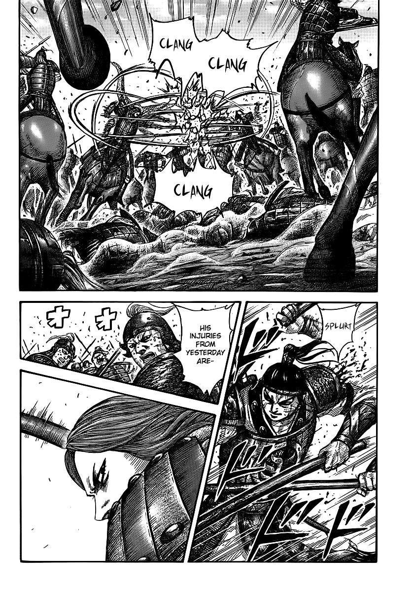 Kingdom Chapter 395 — page 2