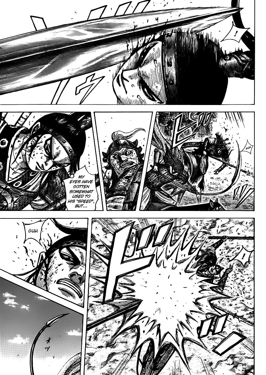 Kingdom Chapter 395 — page 3