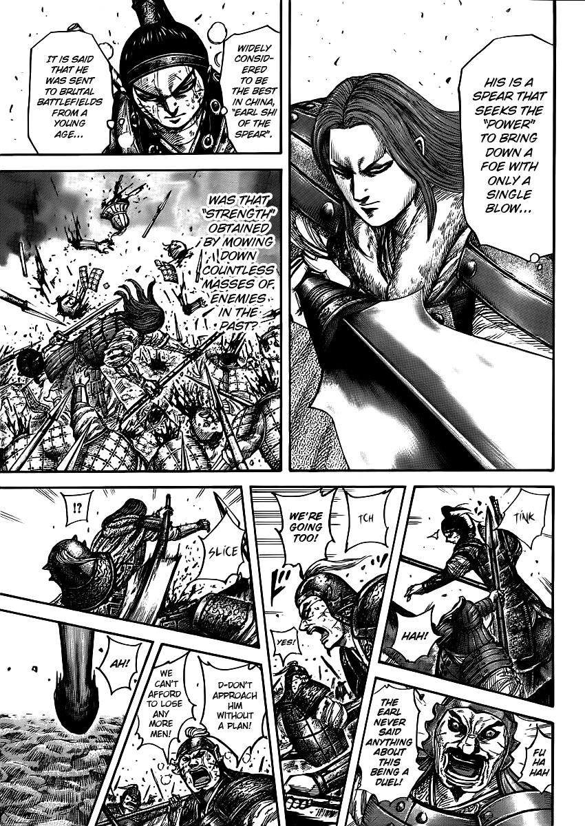Kingdom Chapter 395 — page 5