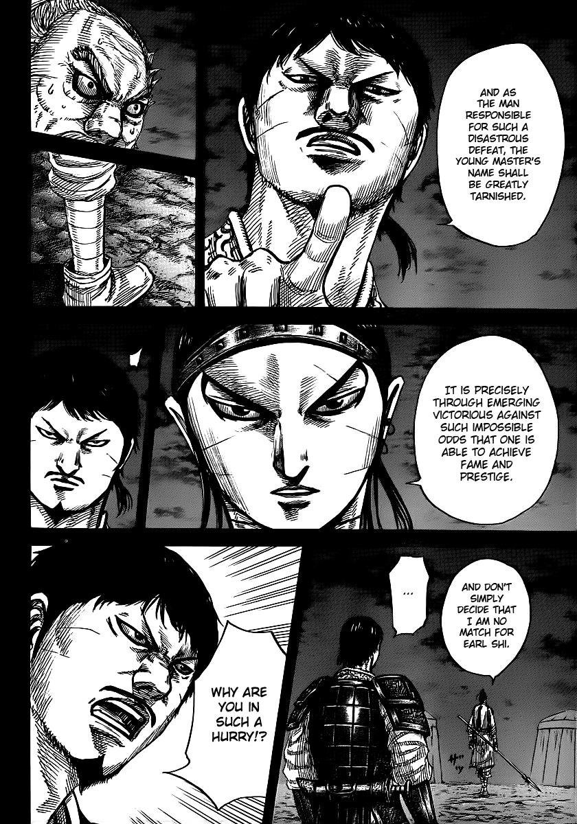Kingdom Chapter 395 — page 8