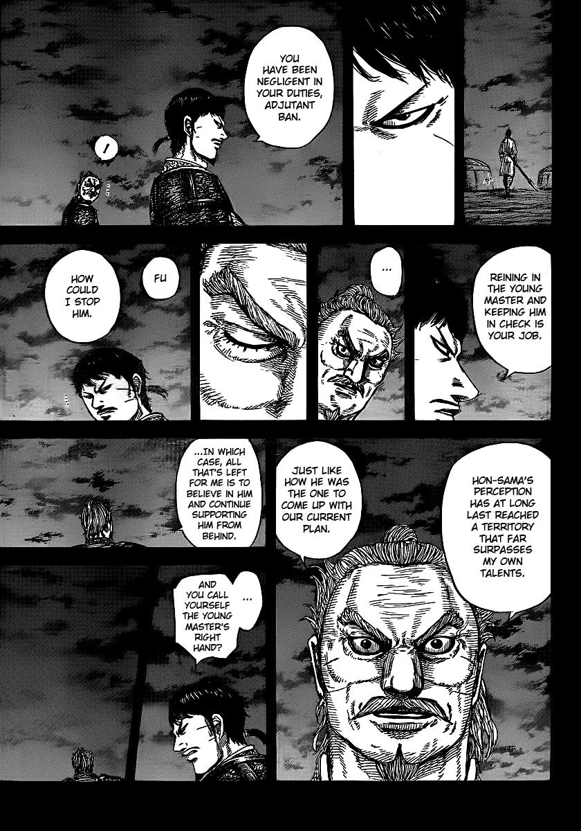 Kingdom Chapter 395 — page 9