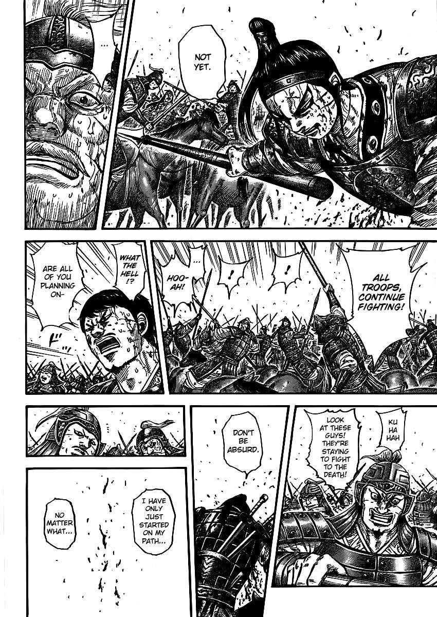 Kingdom Chapter 395 — page 12