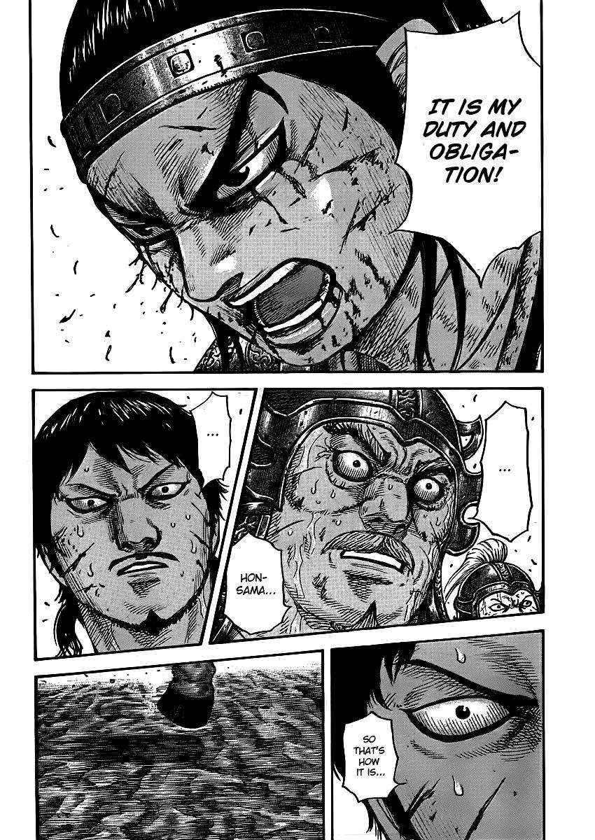 Kingdom Chapter 395 — page 15
