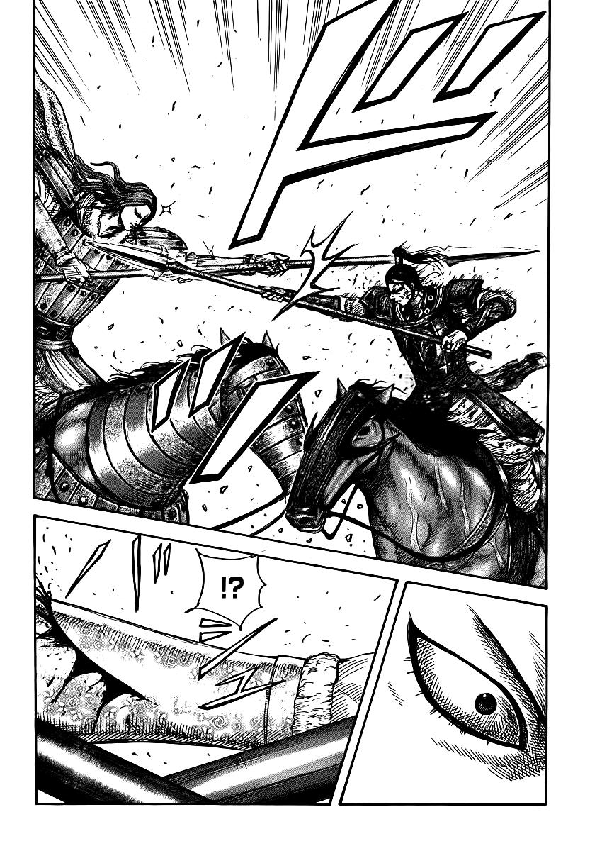 Kingdom Chapter 395 — page 17