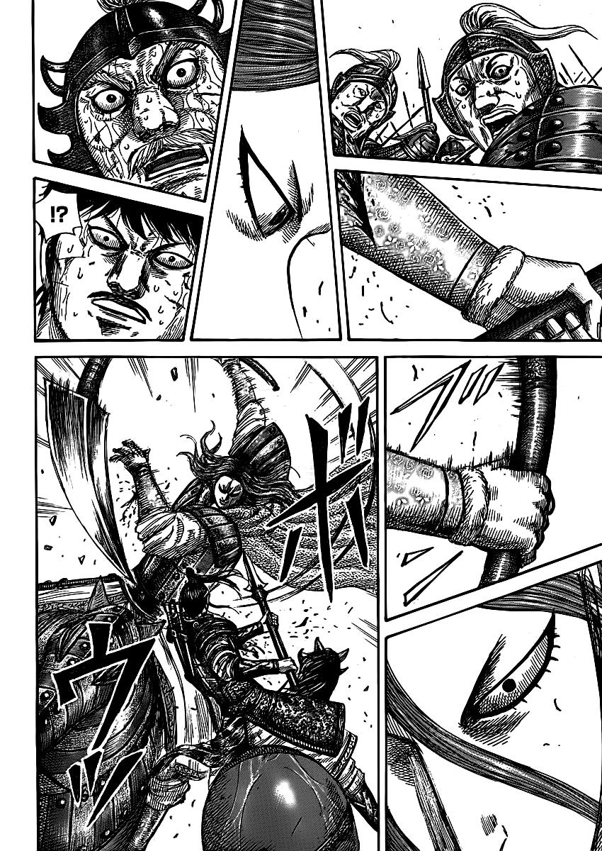 Kingdom Chapter 396 — page 3