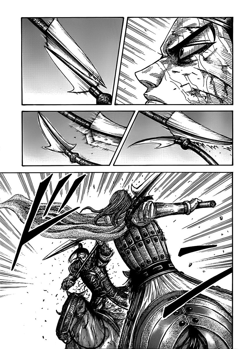 Kingdom Chapter 396 — page 4