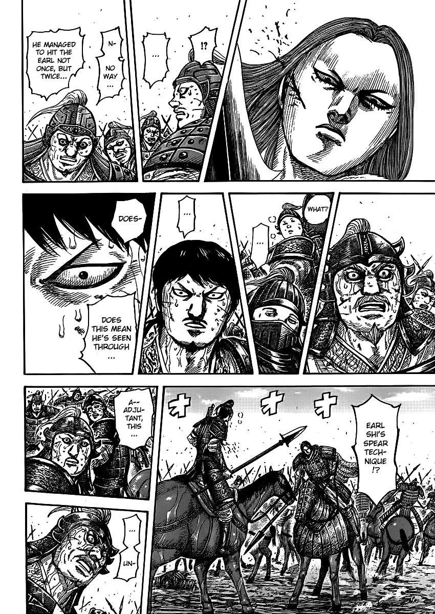 Kingdom Chapter 396 — page 5