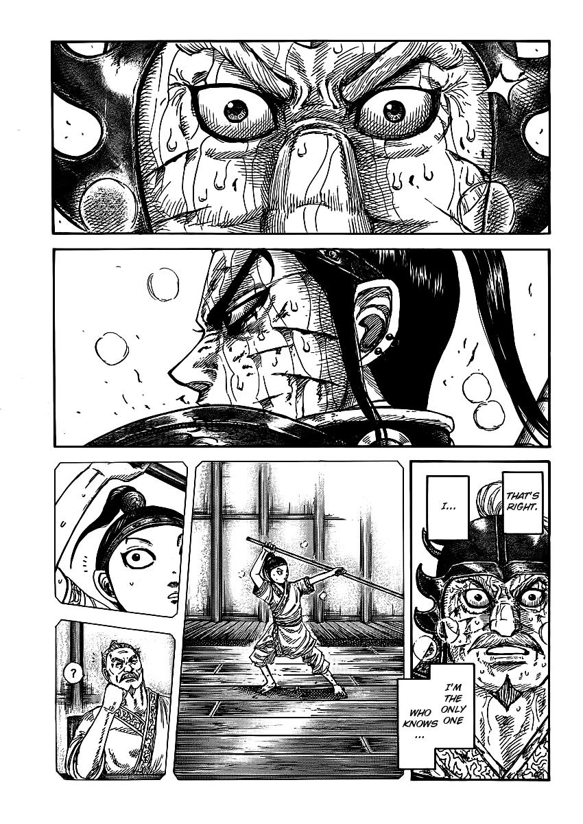 Kingdom Chapter 396 — page 8