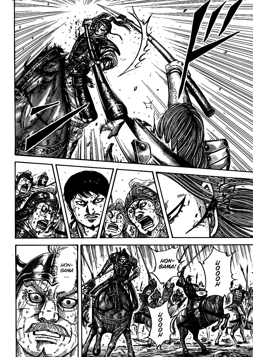Kingdom Chapter 396 — page 11